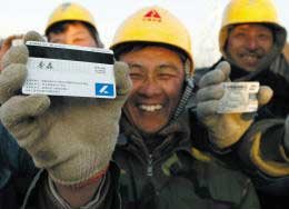 收入分配改革:考驗政府的勇氣