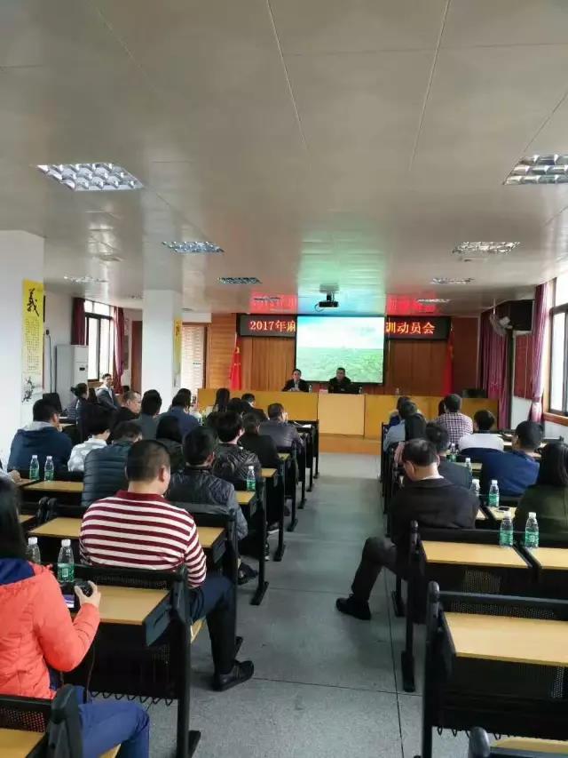 智通培訓在麻涌鎮舉辦免費職業技能培訓03