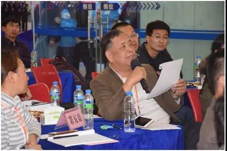 首屆智能制造人才培訓商業模式研討會06