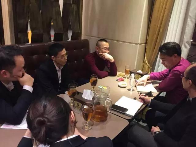 首屆智能制造人才培訓商業模式研討會12